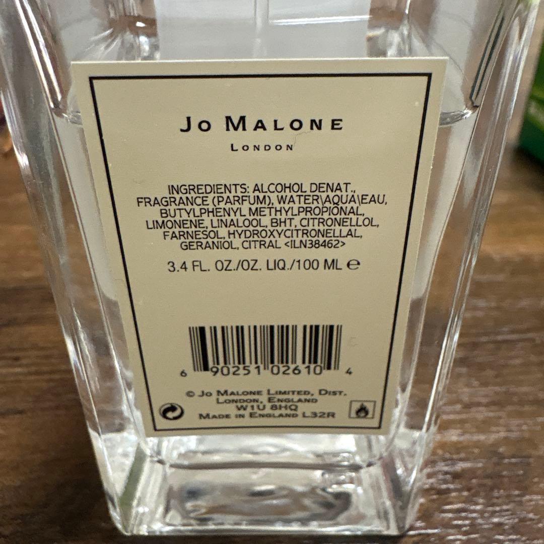 Jo Malone Blackberry & Bay Cologne コロン