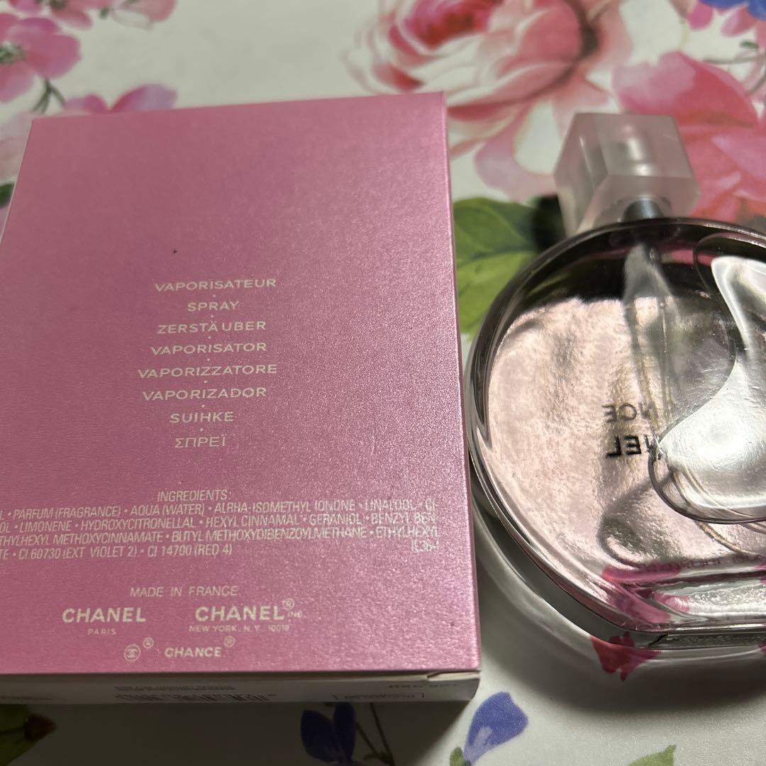 シャネルCHANEL CHANCE EAU TENDRE 100ml
