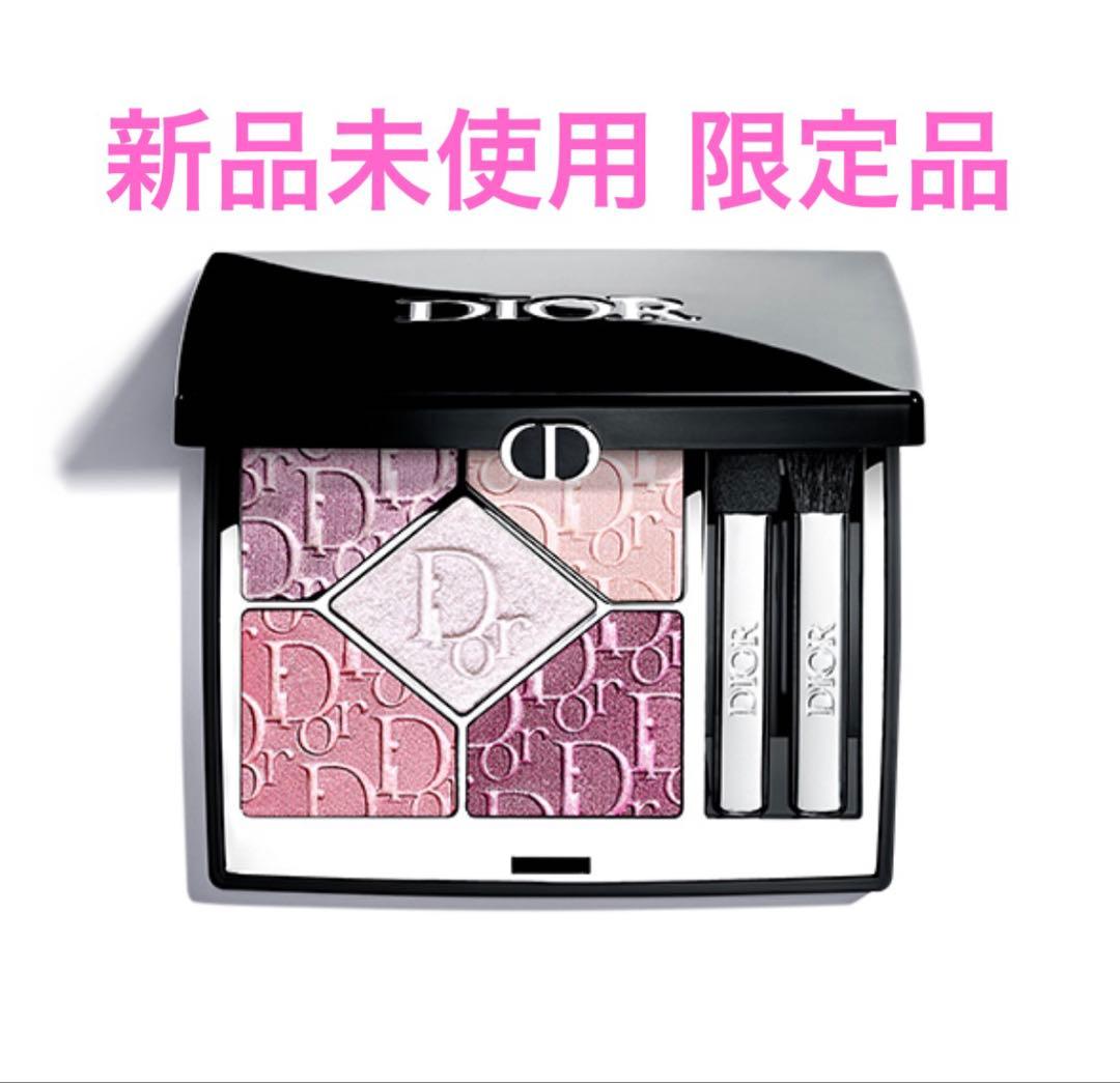 DIOR ディオールショウ サンククルール 865 ピンクロリポップ 新品未使用
