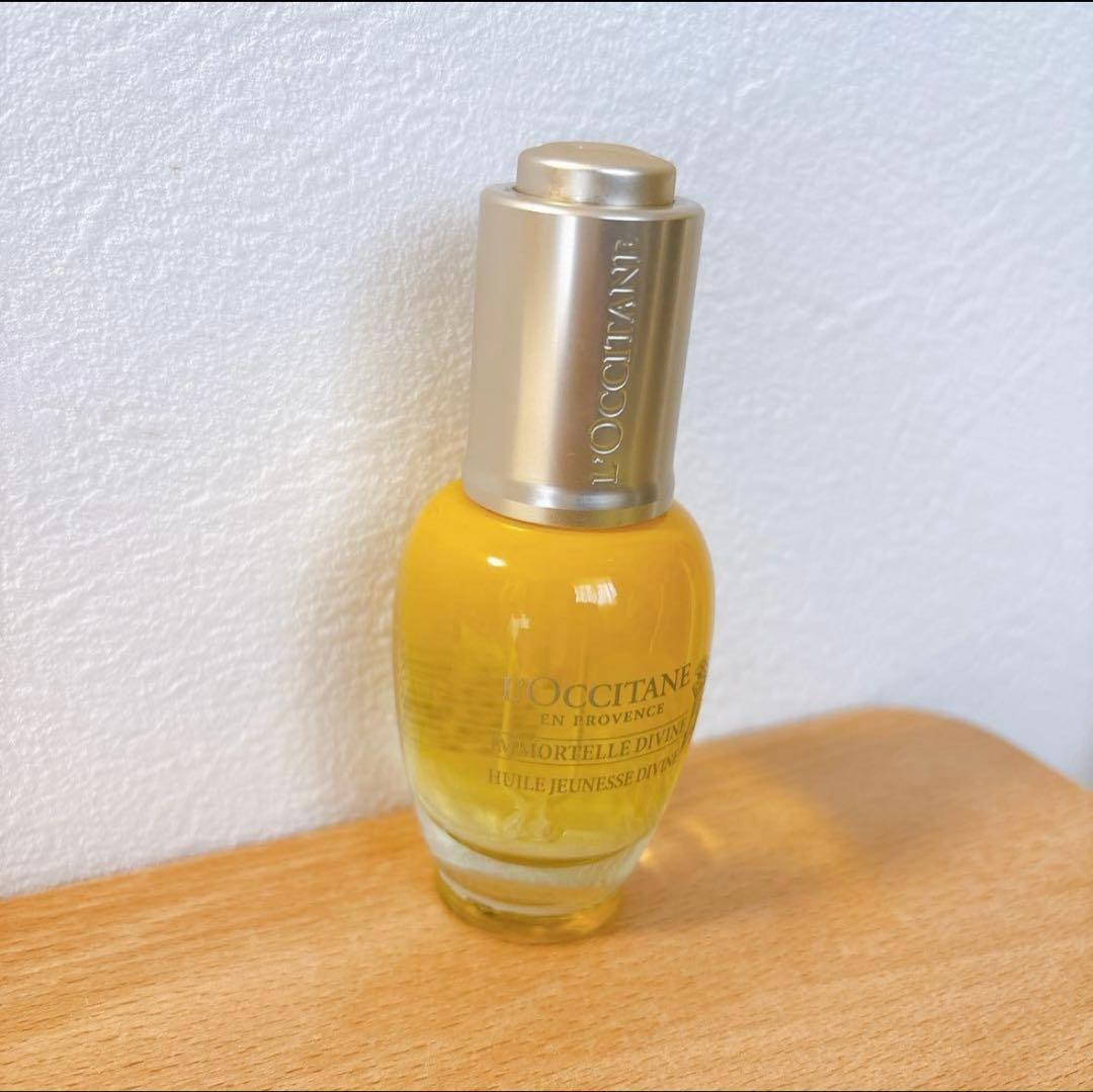 【ロクシタン】イモーテル ディヴァインインテンシヴオイル プレオイル　30ml