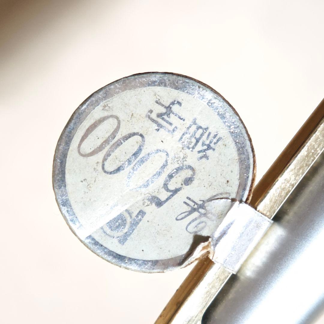 プラチナ万年筆 18k 細字 Platinum