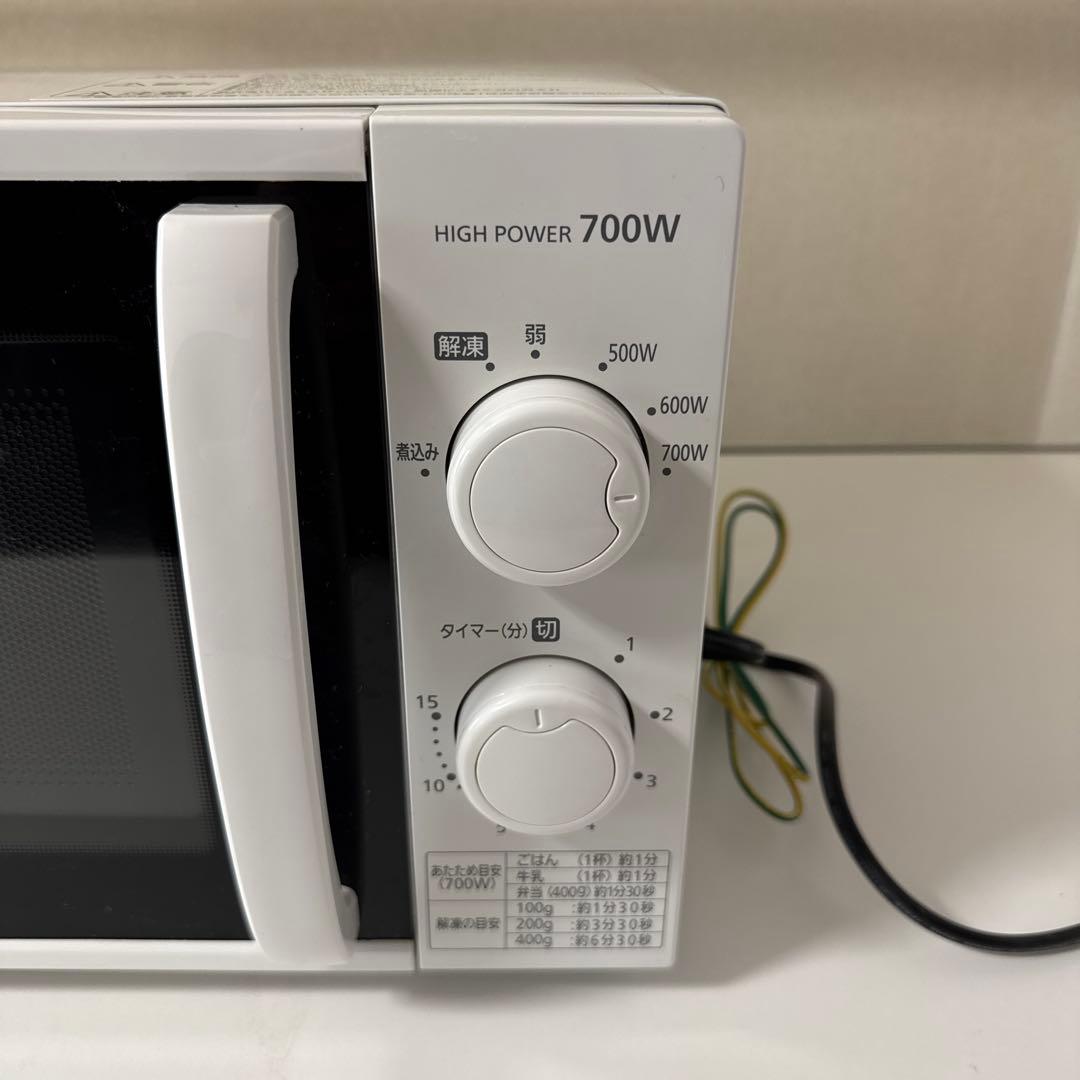 アイリスオーヤマ 電子レンジ 2022年製 700W