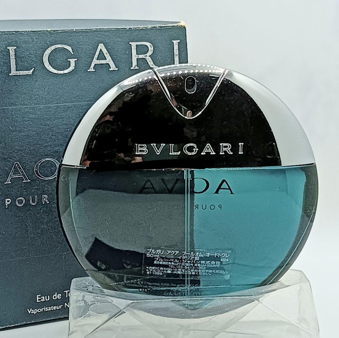 美品 未使用 安心 正規品 ブルガリ アクアプールオム 50ml　ブルガリアクア