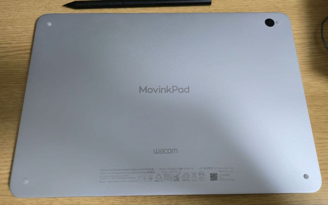 Wacom Movin'Pad 11 DTHA116 公式ケース付き