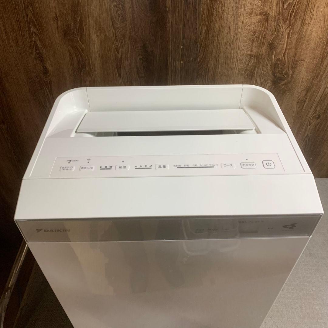 K945 DAIKIN ダイキン 加湿空気清浄機 2019年 MCK70V-W