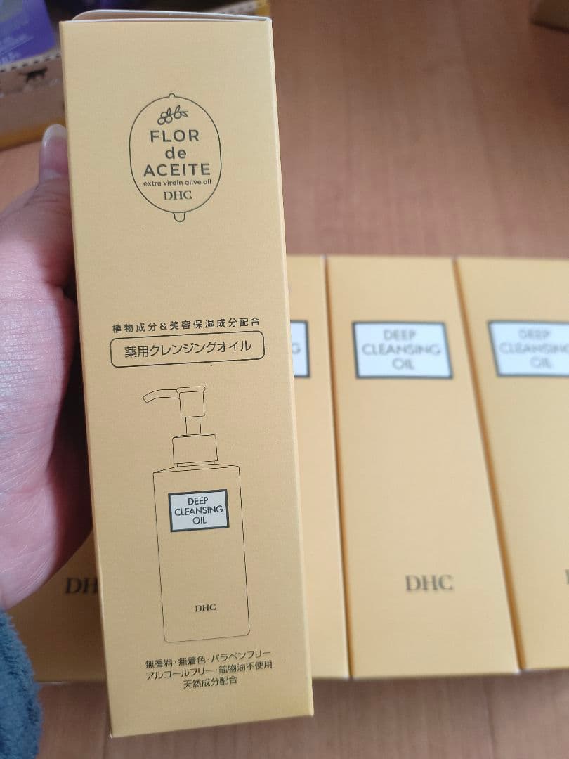 \"DHC薬用ディープクレンジングオイル（L）（5個）