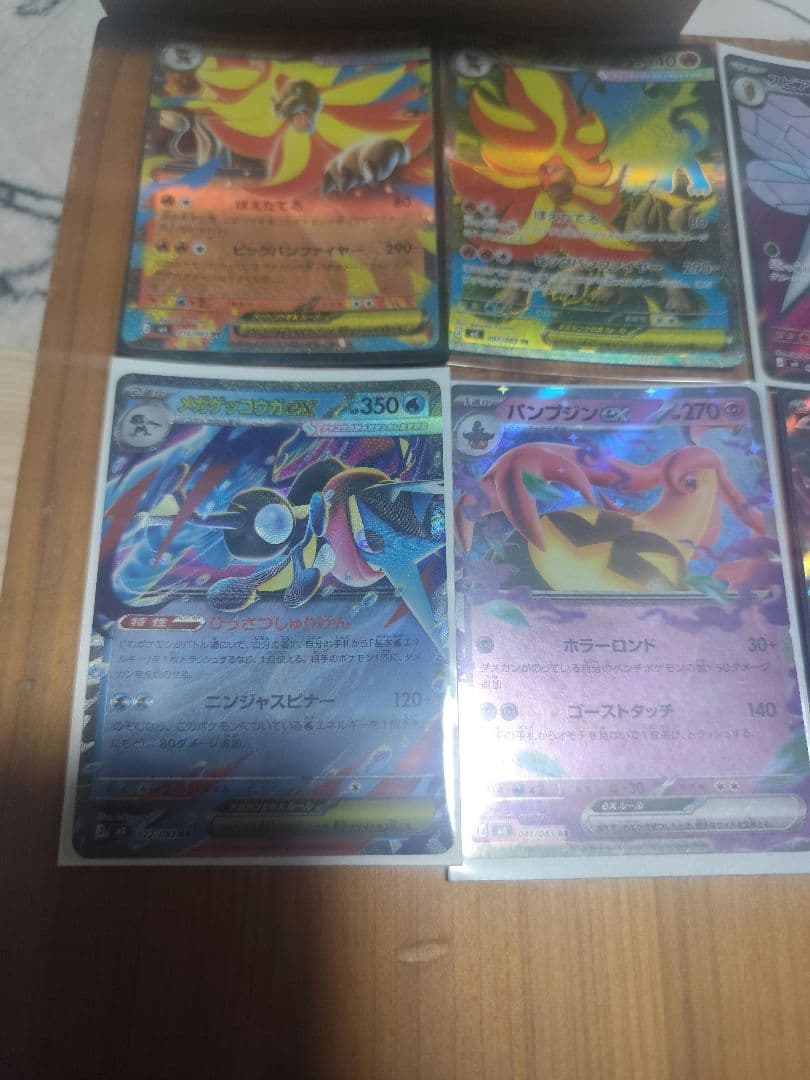 ポケモンカード SR RR レア 38枚セット まとめ売り
