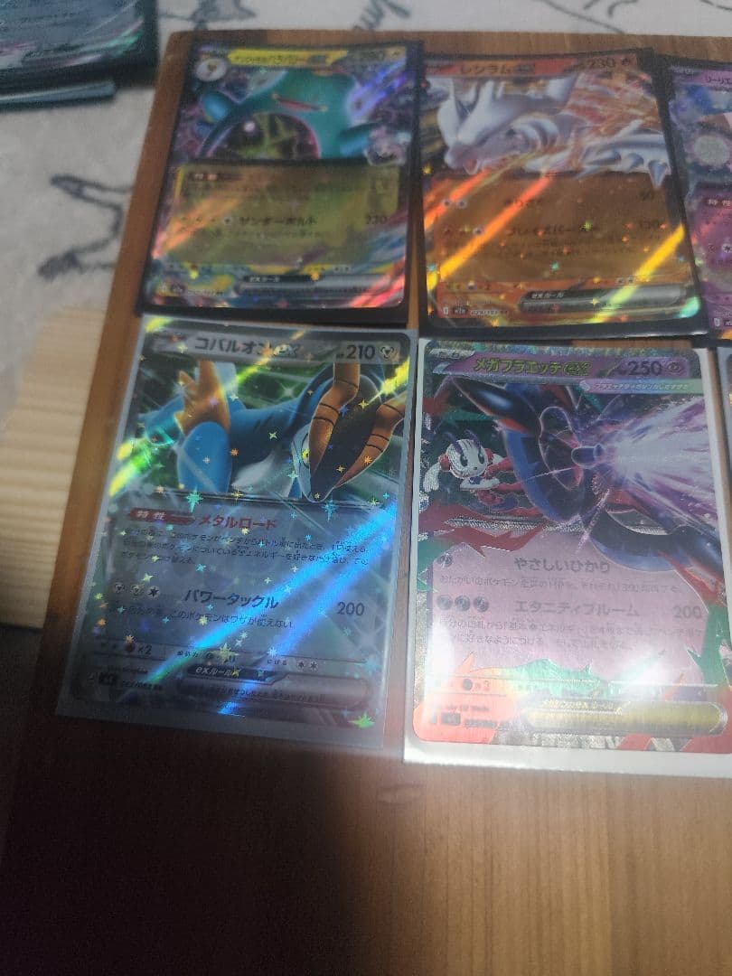 ポケモンカード SR RR レア 38枚セット まとめ売り