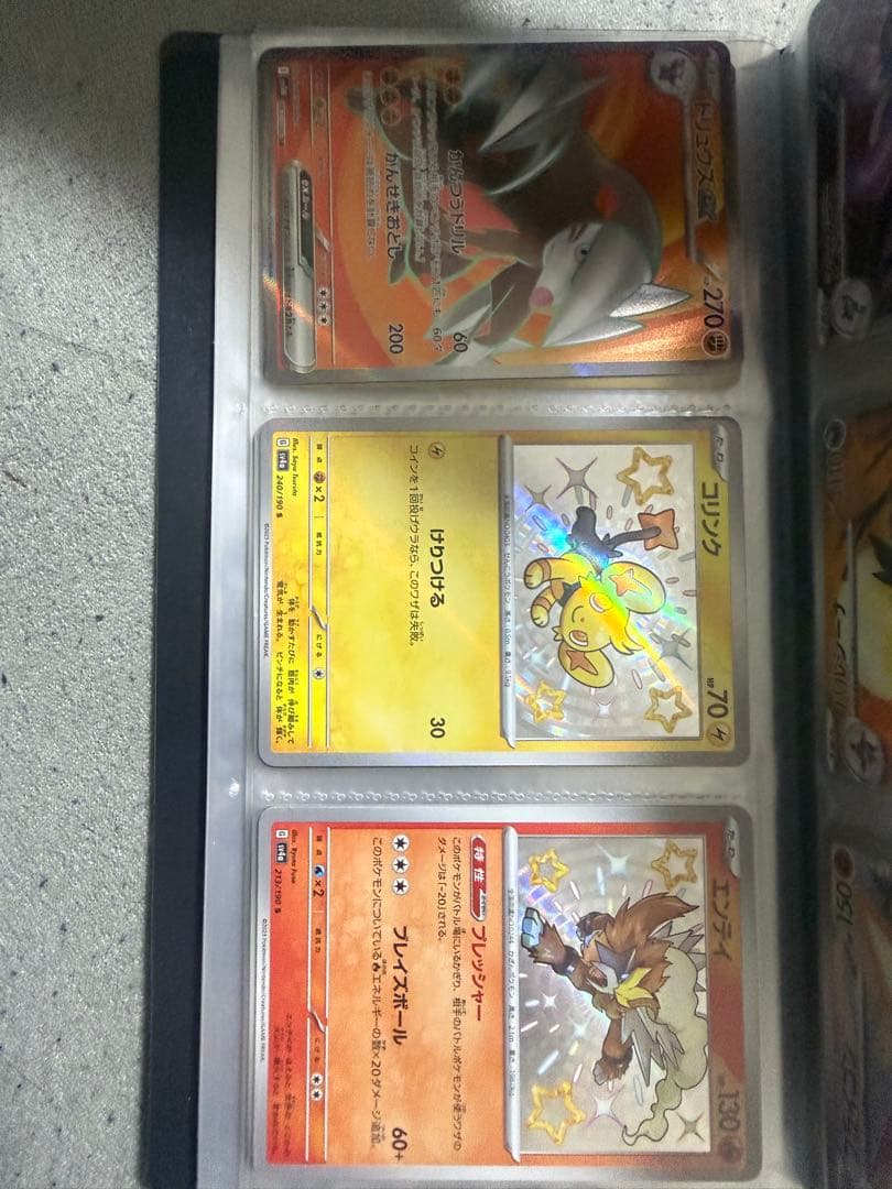 ポケモンカードセット まとめ売り