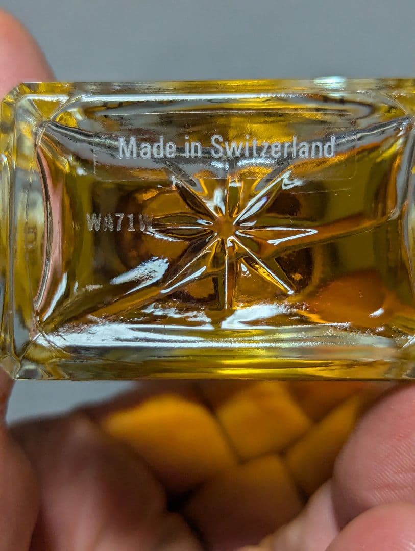 希少アラミスタスカニーオーデトワレ50ml