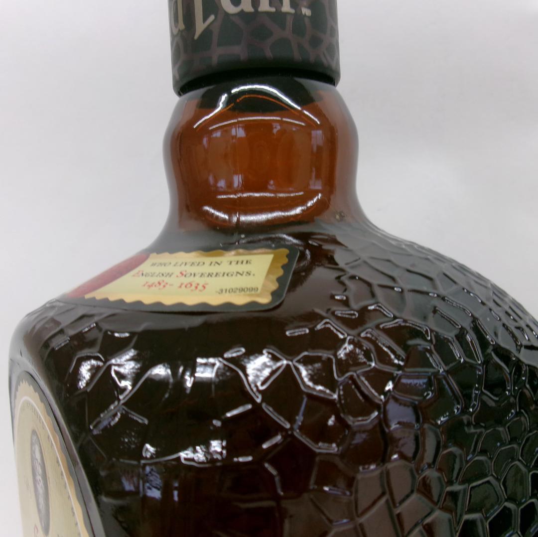 2本セット・グランドオールドパー750ｍL