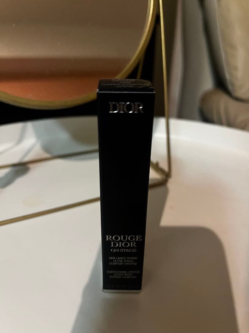 Dior Rouge Dior 168 コッパー アトラクション シャイン