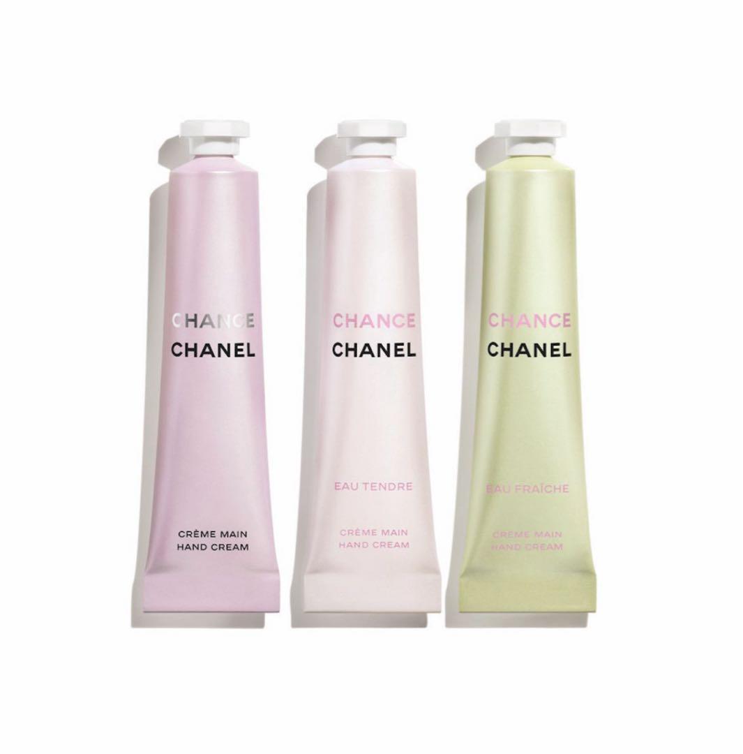 CHANEL チャンス ハンドクリームセット