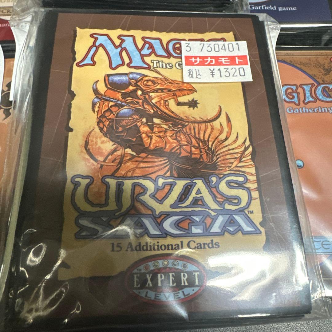 スリーブ10個セット