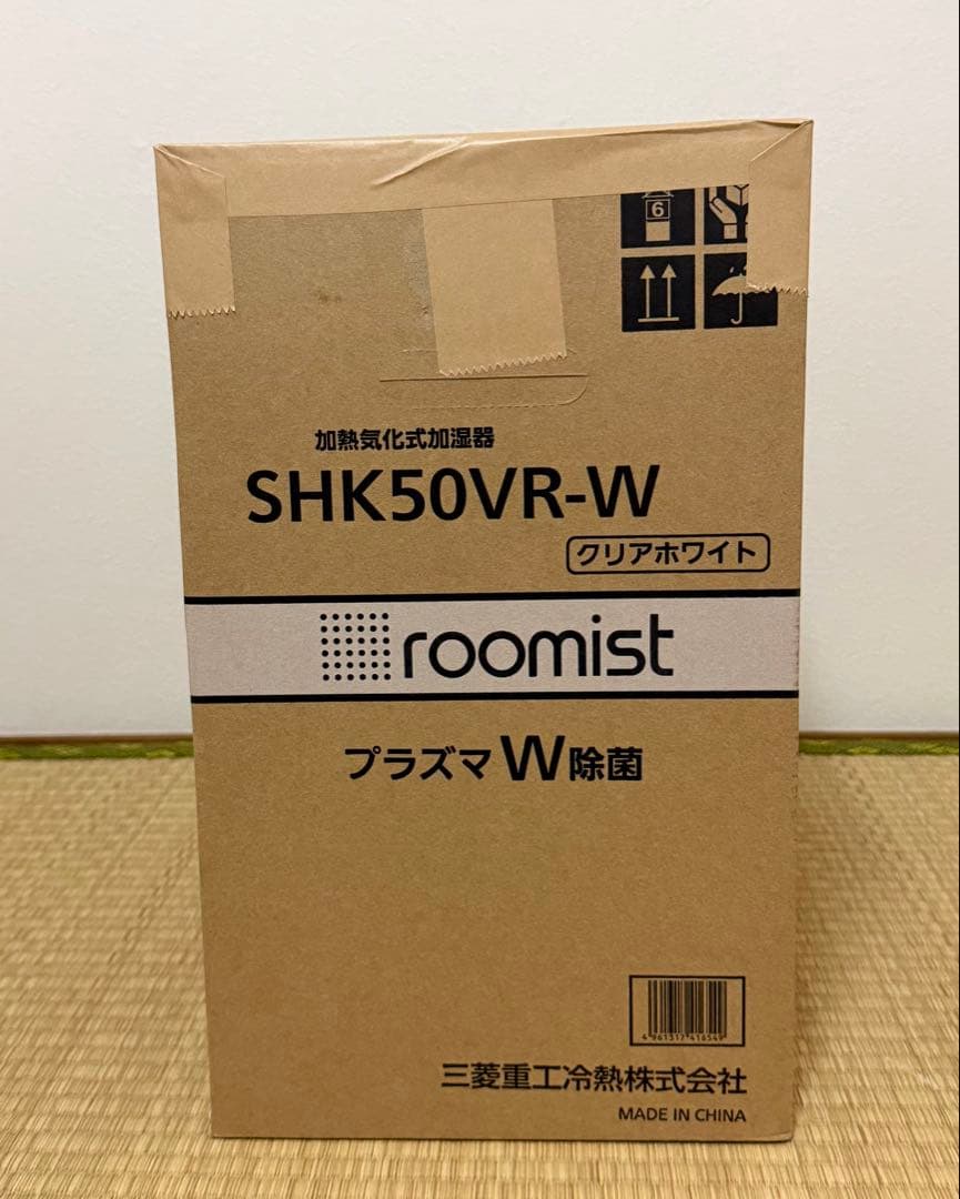 【新品・未使用】置き型加湿器 三菱重工 roomist SHK50VR-W