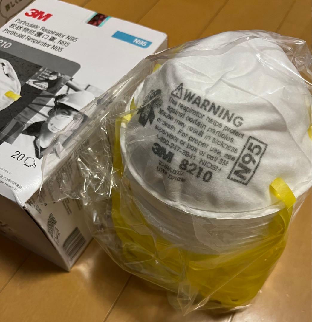 3M 3M 8210 N95防塵マスク 〈20枚入×8箱 160枚セット売り〉