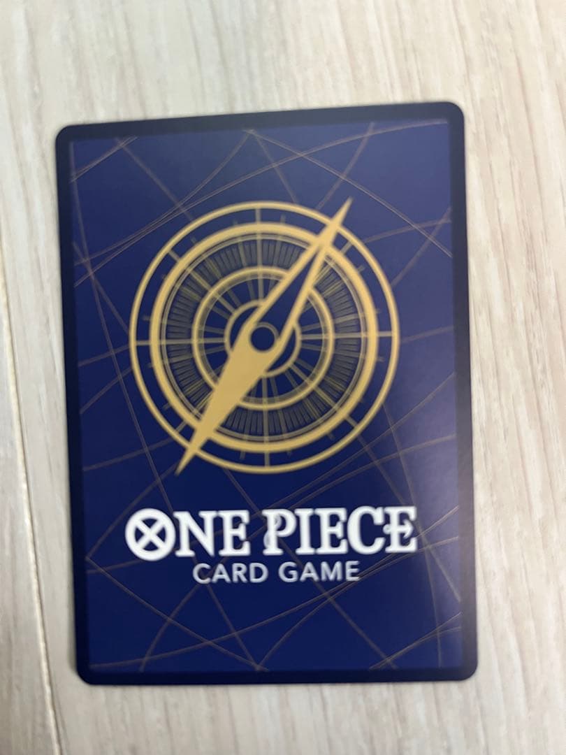 ONE PIECE CARD GAME モンキー・D・ルフィ SR