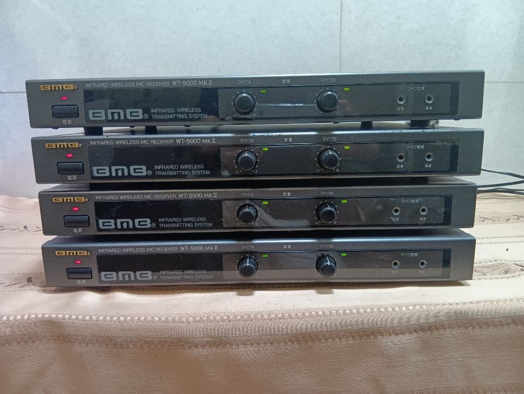 BMB ワイヤレスマイクレシーバーWT-5000MkⅡ