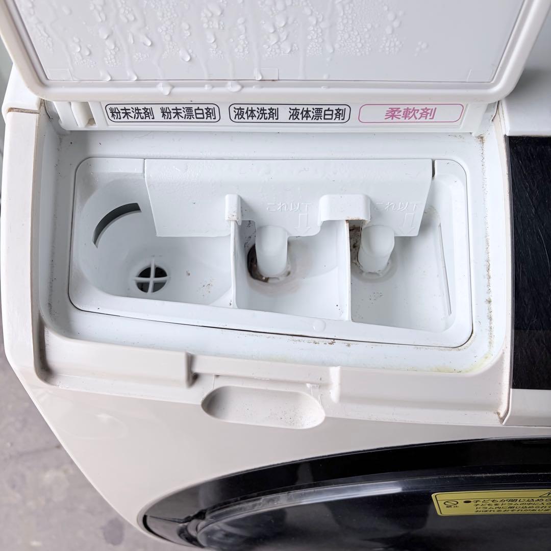 運搬取付無料！純正日立風アイロン・大容量スリムなドラム式洗濯乾燥機！完動品！