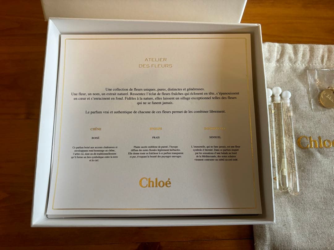 Chloé ATELIER DES FLEURS CHÊNE 50ml セット