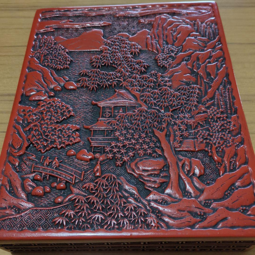 伝統工芸　仙台堆朱　　　　　　　　　 山水硯箱　文箱　お値打ち品