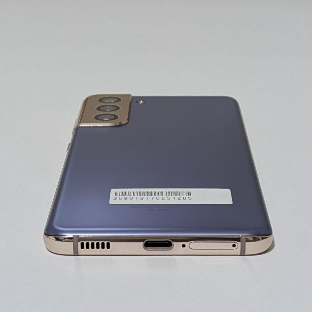 あ*る様 【概ね美品】Galaxy S21 5G SC-51B ドコモ SIMロ