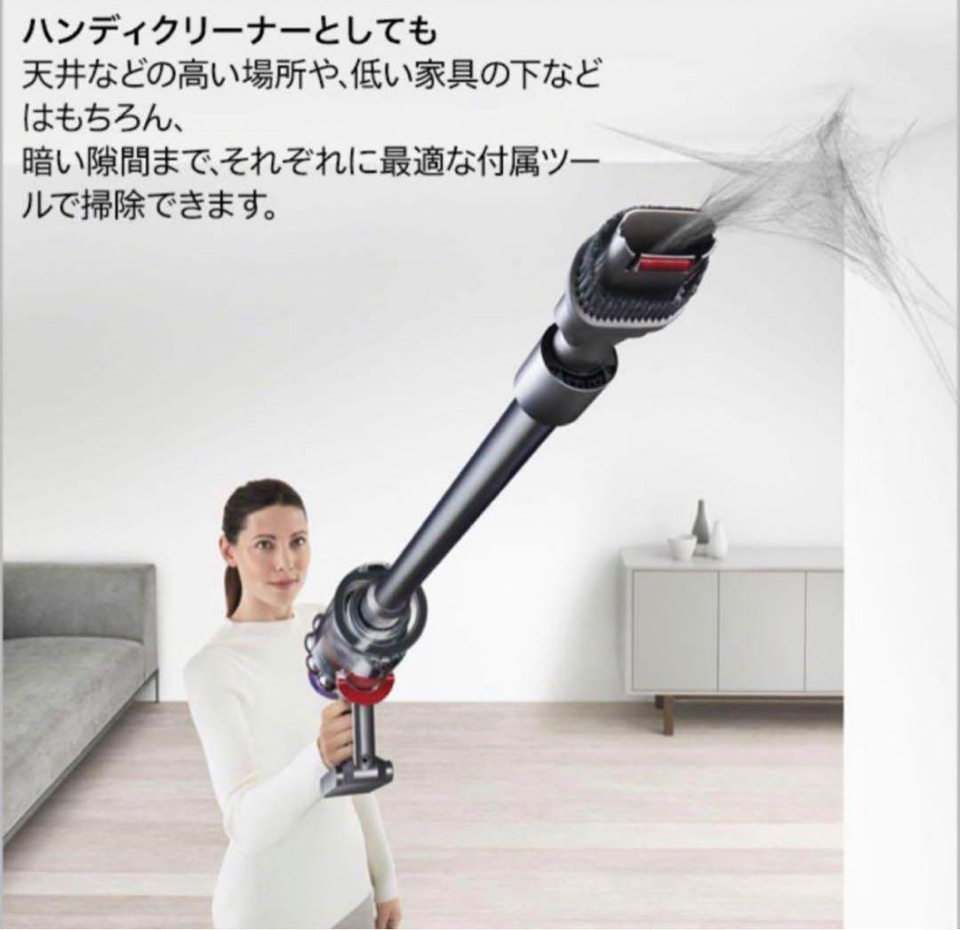 掃除機・クリーナー Dyson Cyclone V10 Fluffy Black SV12
