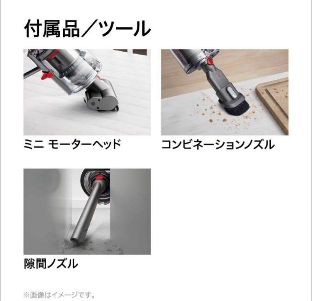 掃除機・クリーナー Dyson Cyclone V10 Fluffy Black SV12