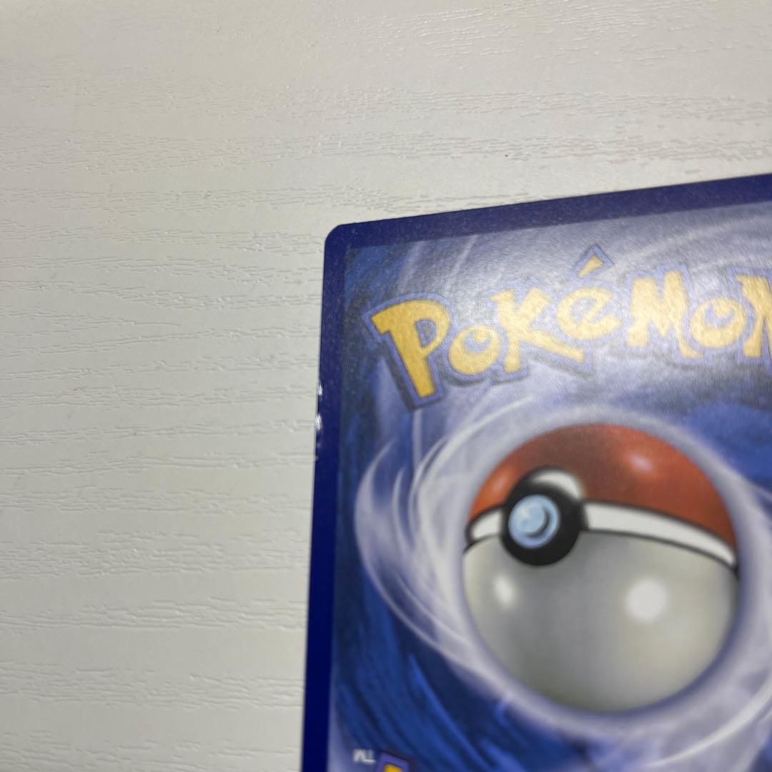 フランス語版 公式品 ゲッコウガex sar 海外版