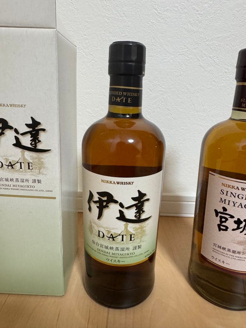 伊達 宮城峡 セット　ウイスキー　希少