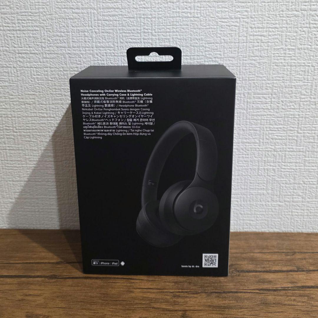 beats SOLO PRO　ワイヤレスヘッドホンノイズキャンセリング　ブラック