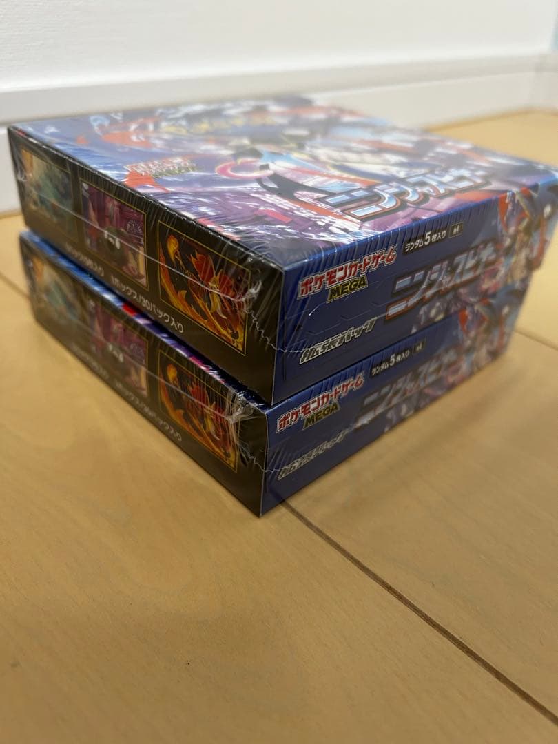 【新品未開封】ニンジャスピナー　シュリンク付2BOX
