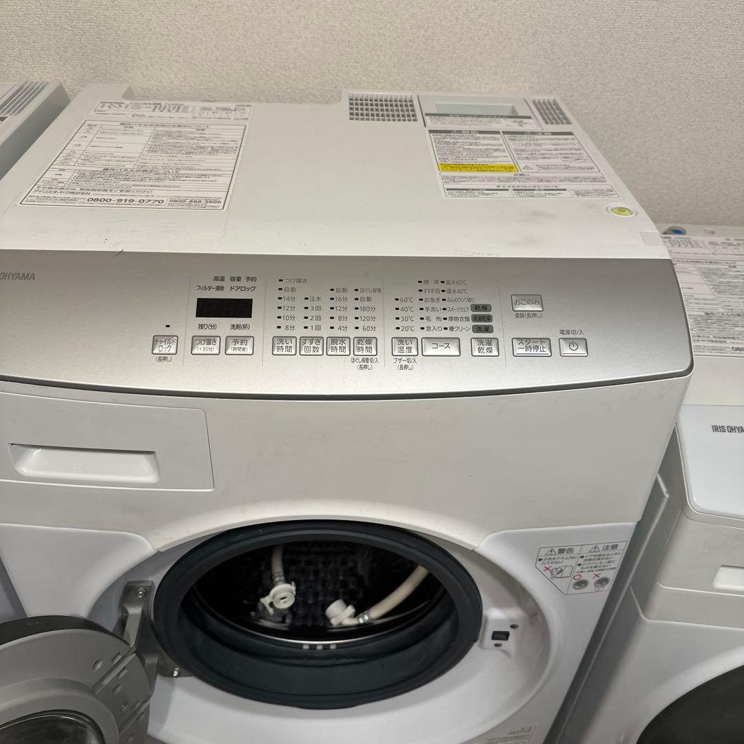 美品　アイリスオーヤマ FLK832 ドラム式洗濯乾燥機