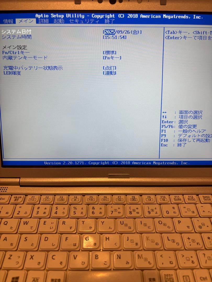 故障品？Core-i5／Win11／レッツノートSV8 8G／SSD 256GB