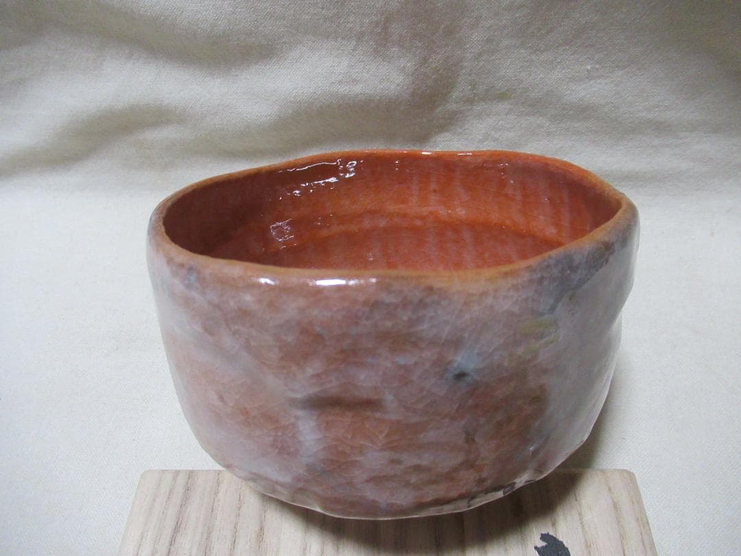 三代小川長楽（小川由起夫）作　赤楽茶碗　共箱