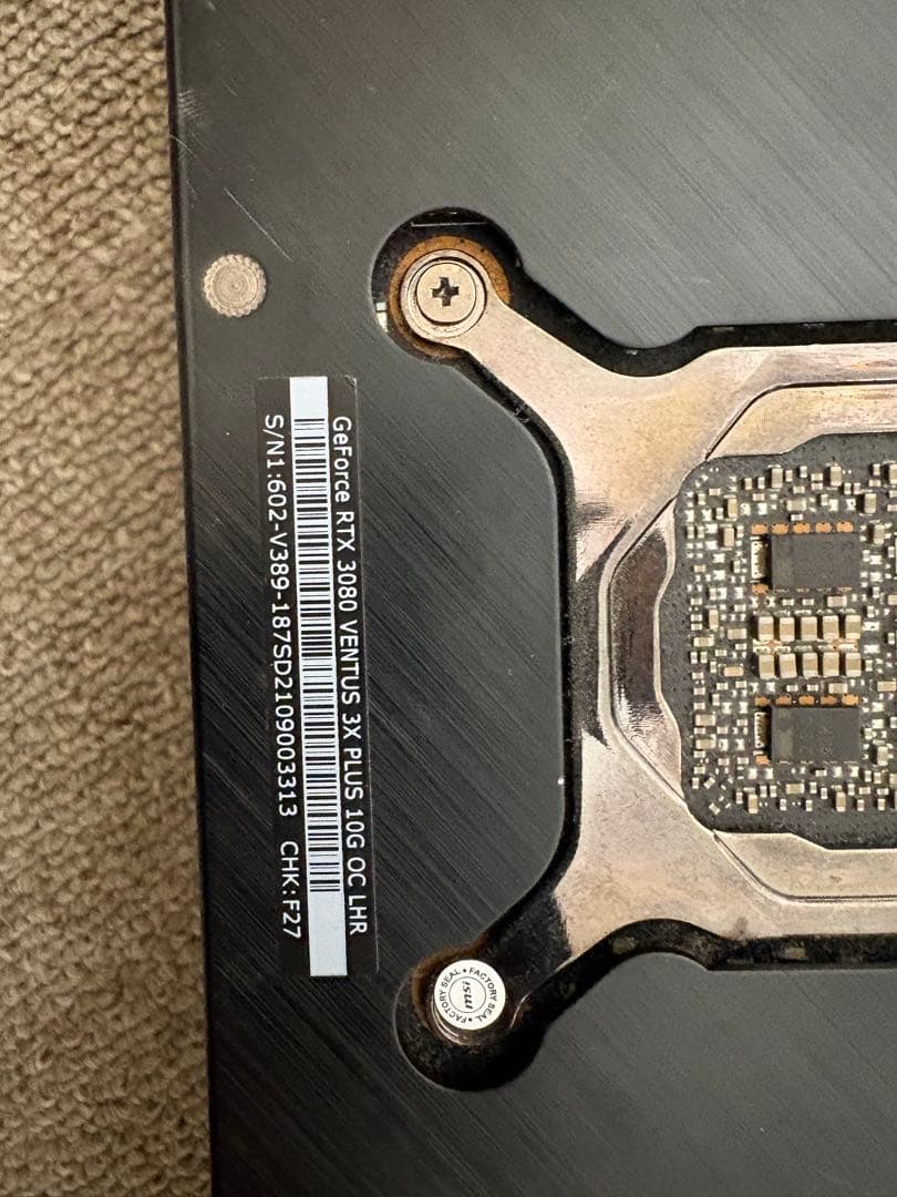 MSI GeForce RTX 3080 Ventus 3X Plus ジャンク