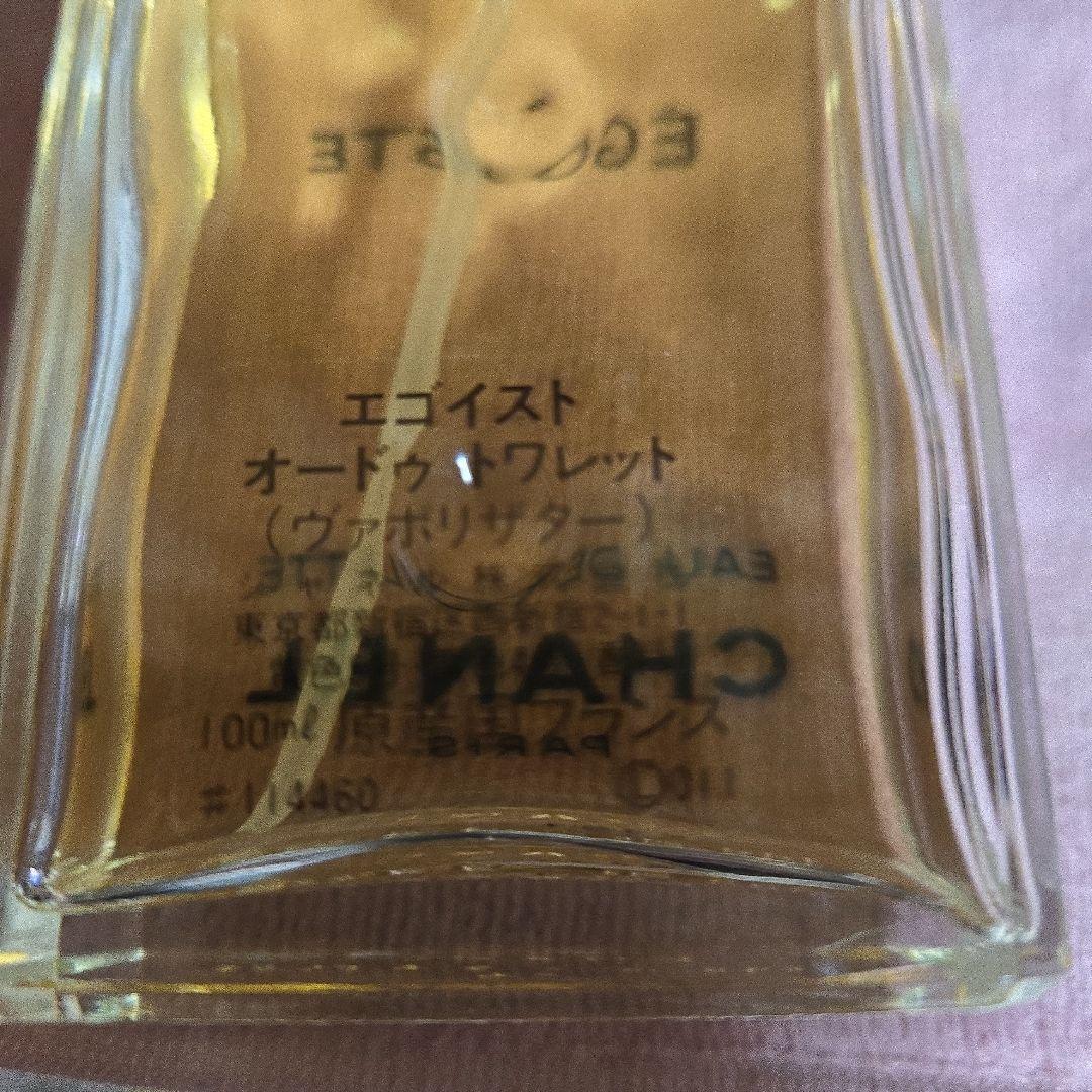 CHANEL EGOISTE オードトワレ 100ml