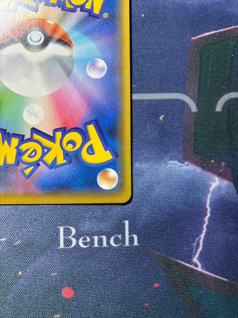 ポケモンカードゲーム　ミュウex プロモ　25th