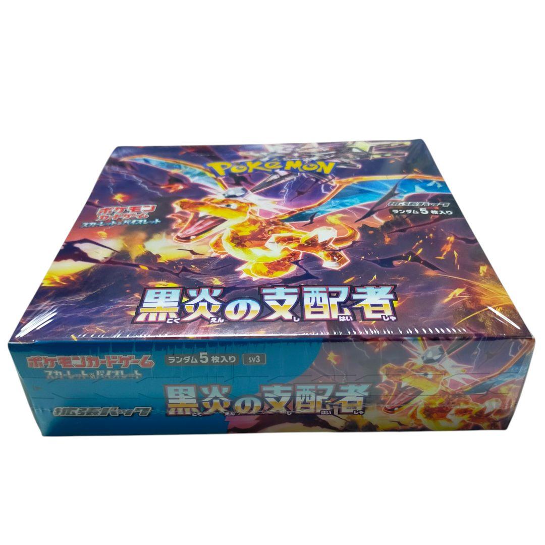 【新品】 ポケモンカードゲーム 黒炎の支配者 未開封 シュリンク付き 1 BOX
