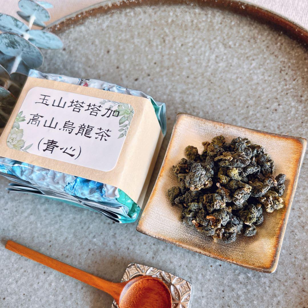 ［こ］30gずつ福壽梨山、奇莱山、玉山塔塔加、鹿谷凍頂、蜜香烏龍、金萱烏龍