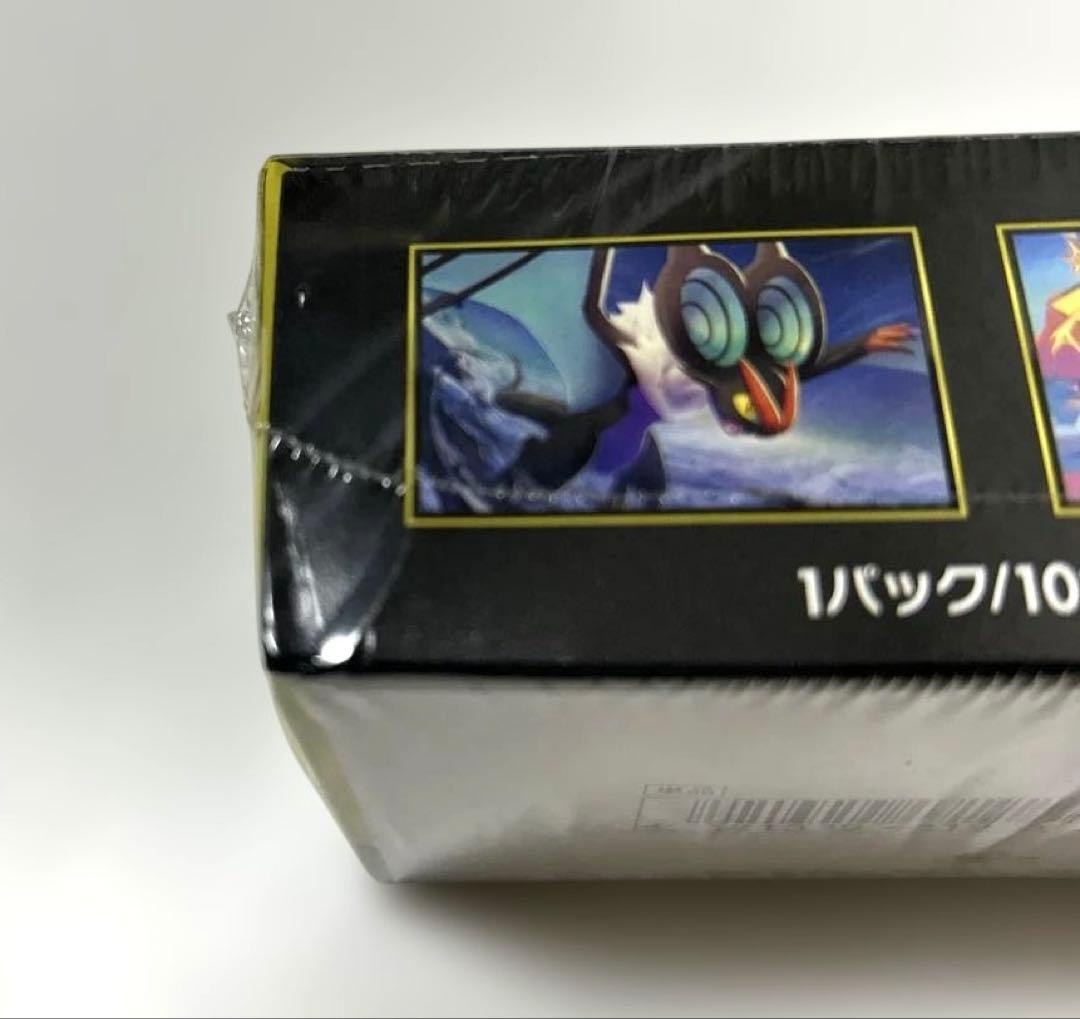 ポケモンカード MEGAドリームex シュリンク付 未開封1BOX