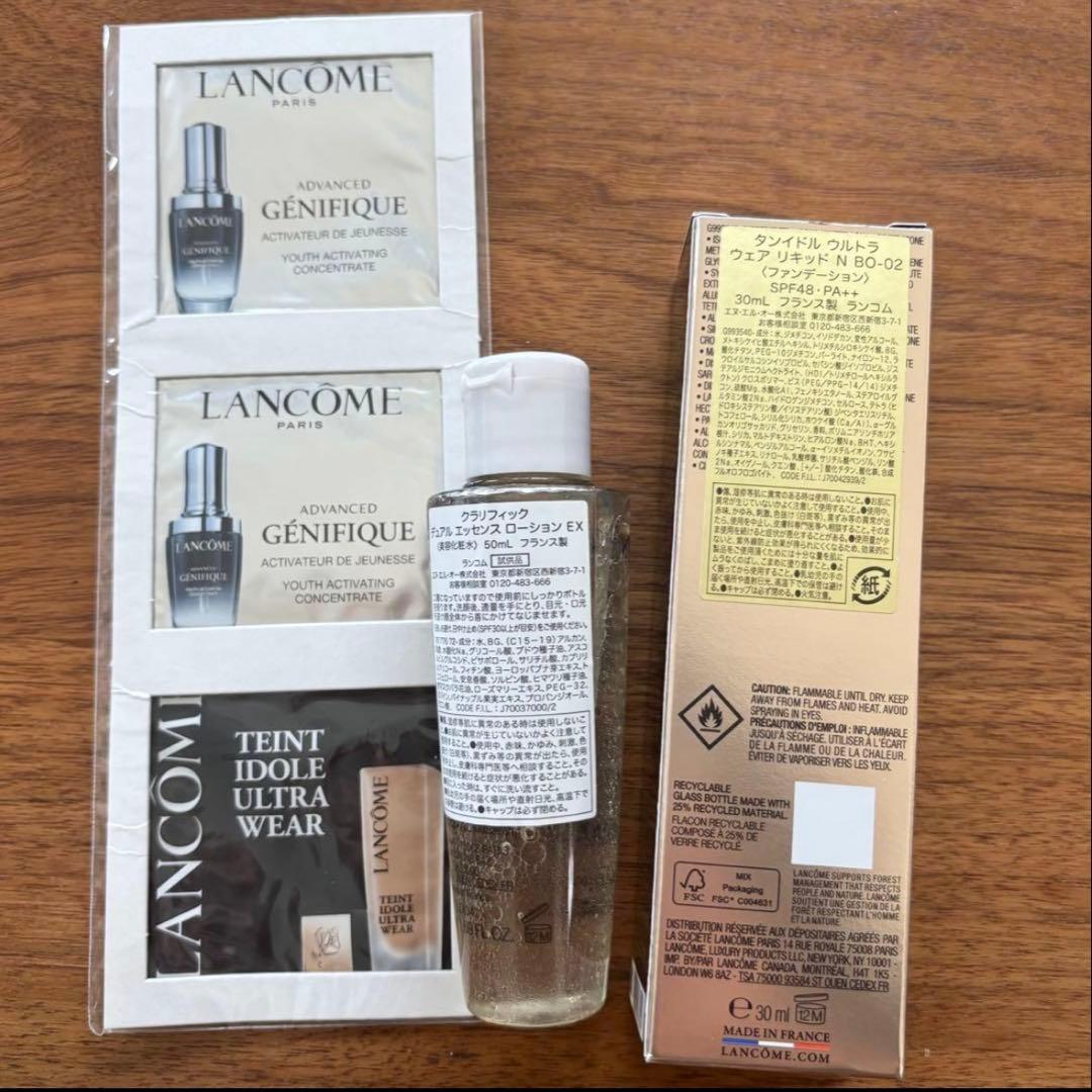 ランコム リキッドファンデーション 化粧水 美容液