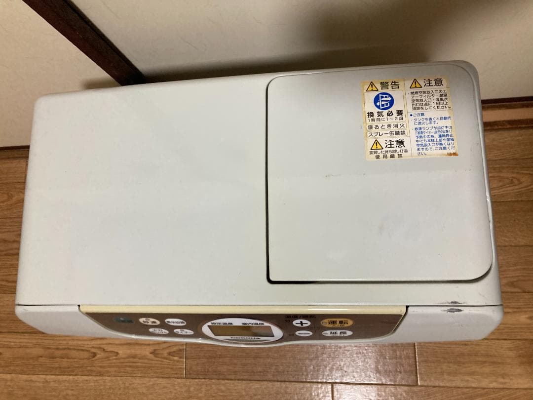 ■美品■7.2Lコロナ 石油ファンヒーター 2017年製 FH-G4617BY