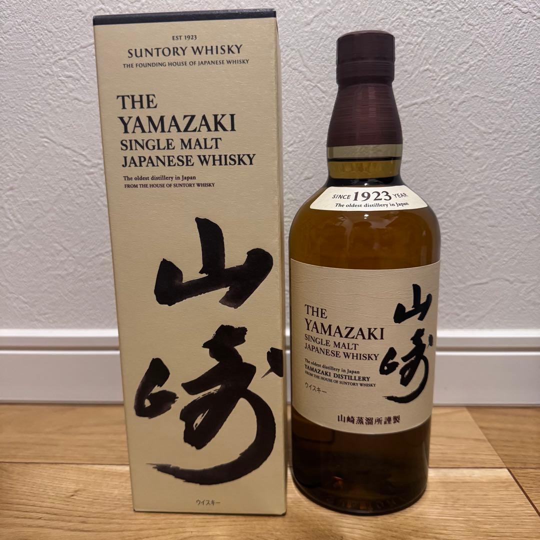 【送料無料】サントリー 山崎 白州 シングルモルト 700ml 2本セット 箱付