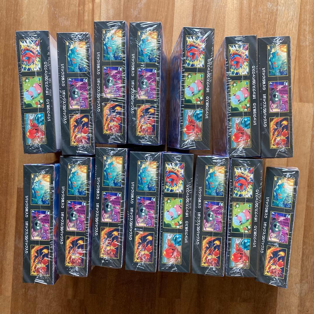 ニンジャスピナー　シュリンク付き　15BOX