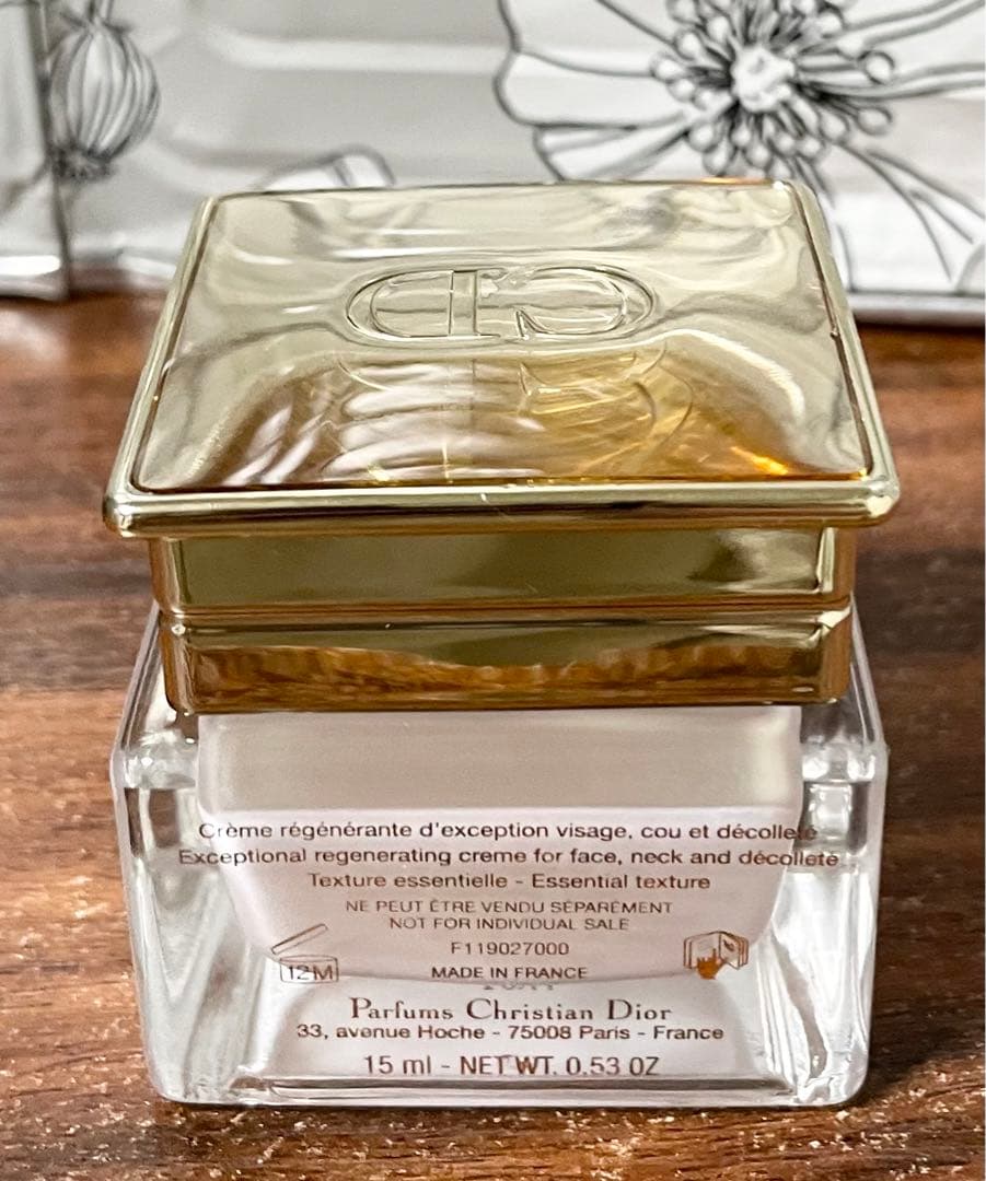 新品未使用Dior Prestige La Crème 15ml