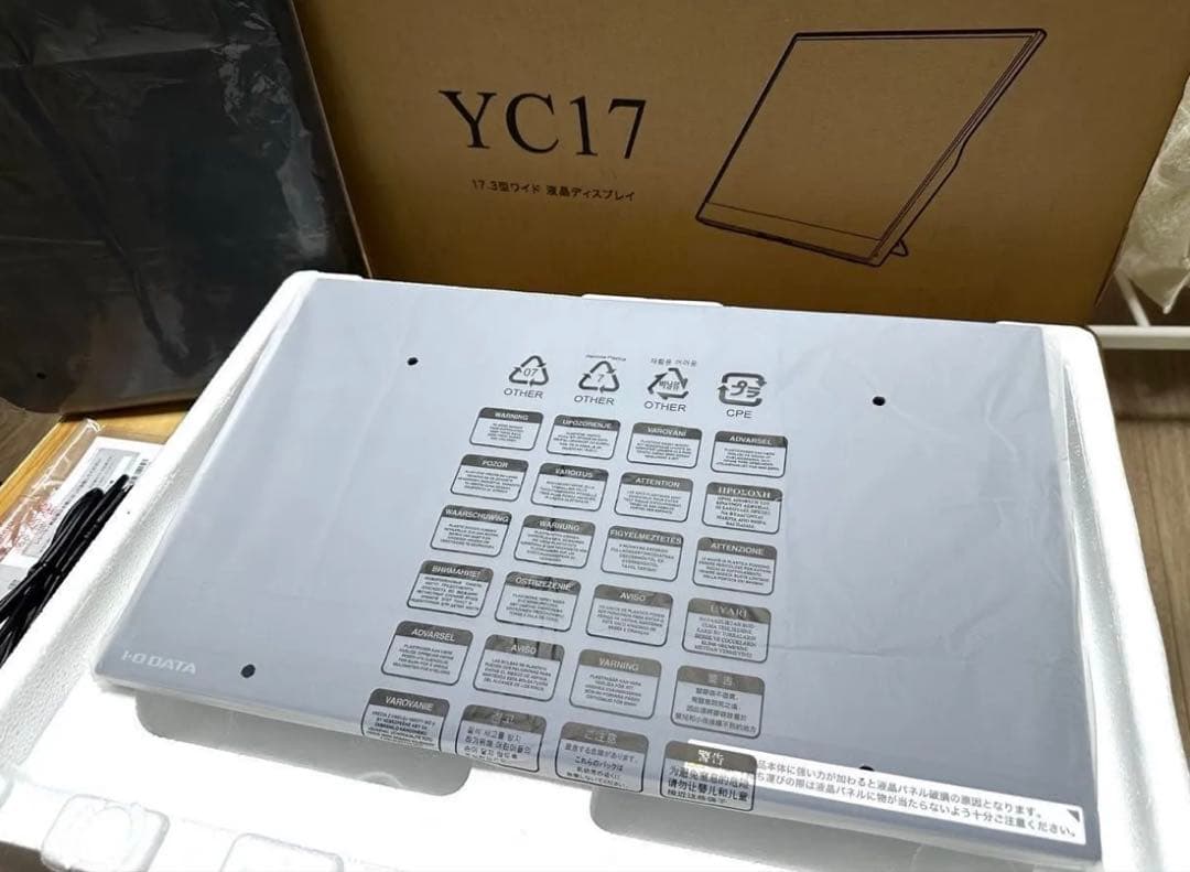 美品 I-O DATA モバイルモニター 17.3インチ フルHD