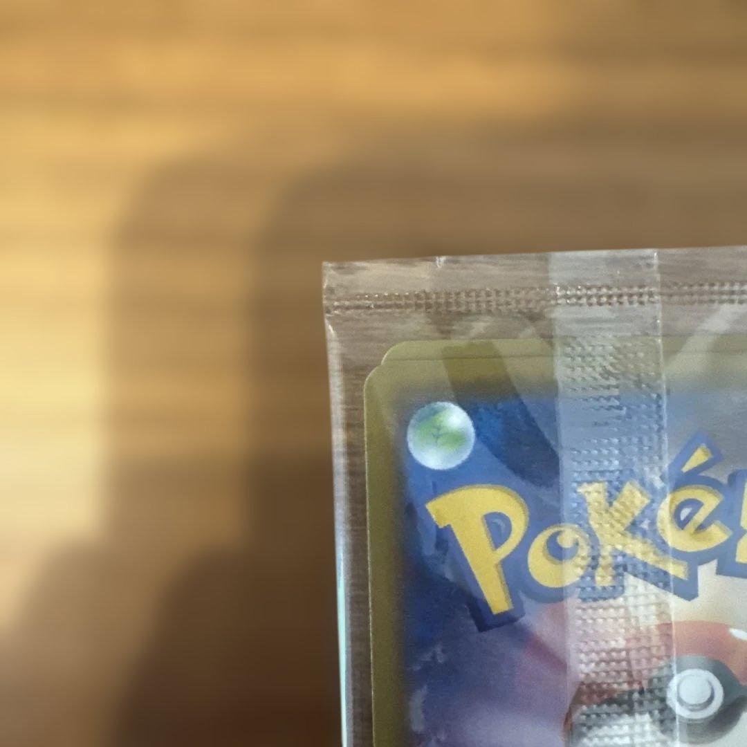 美品! ポケモン　切手BOX　見返り美人・月に雁セット