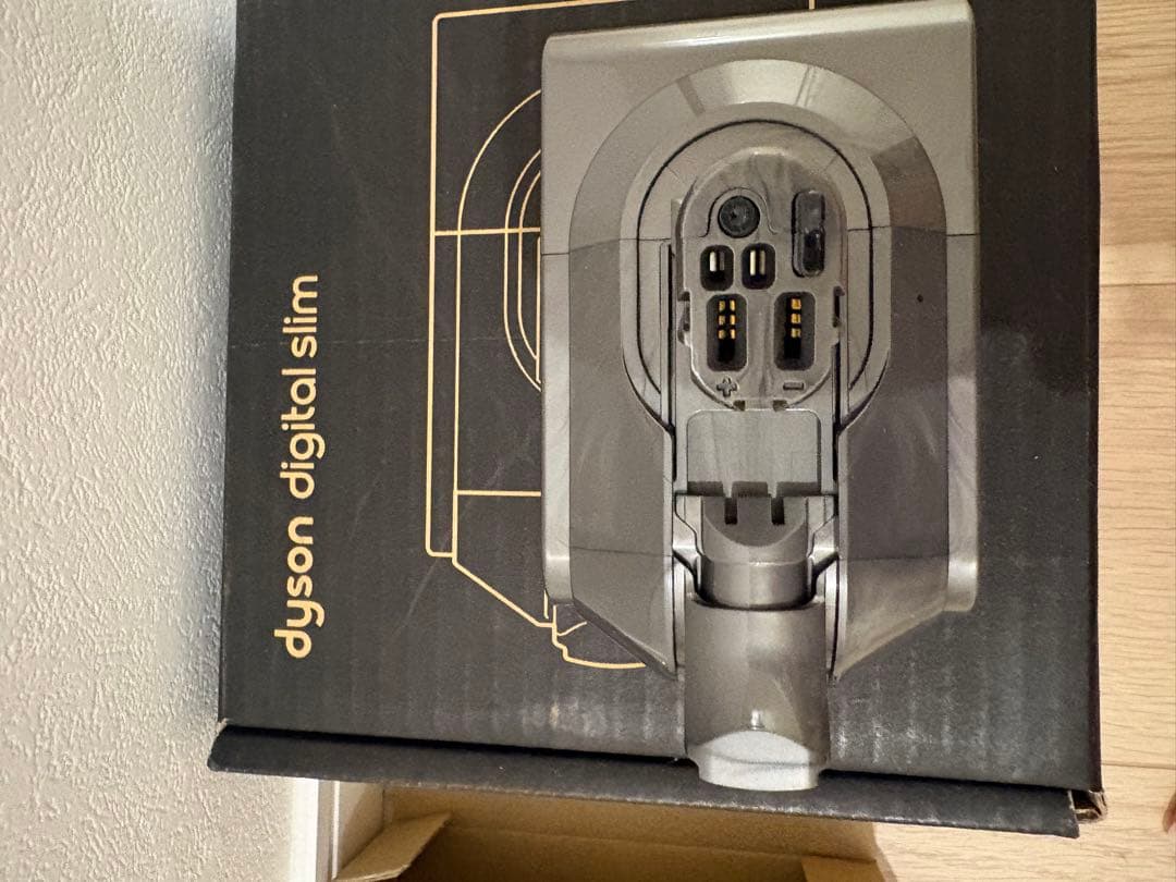 Dyson コードレスクリーナー SV18 用バッテリー＆AC充電アダプター
