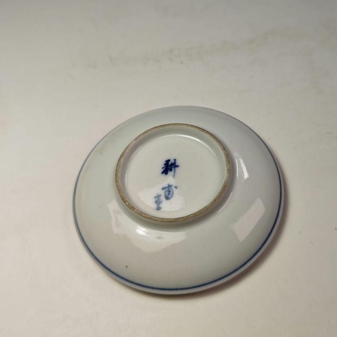 イ494 香合『九谷焼　耕甫作』『丸型染付　蝶紋　香合　共箱』茶道具